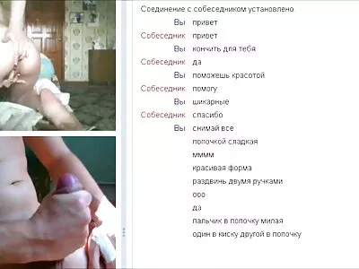 Videokaamera erotika video seks püssi all.